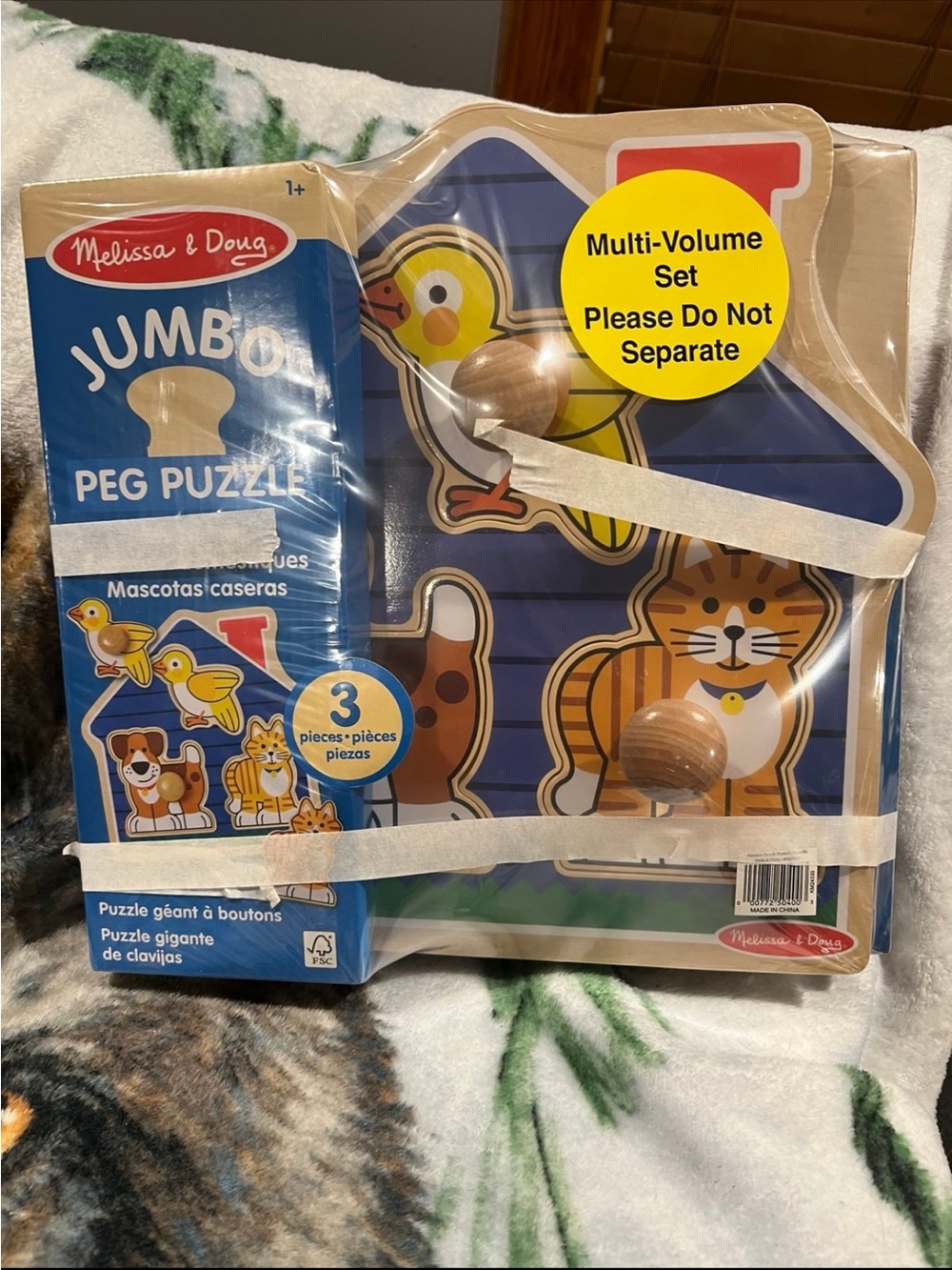 Melissa & Doug Wooden Puzzles lot of 3 - Picture 3 of 3